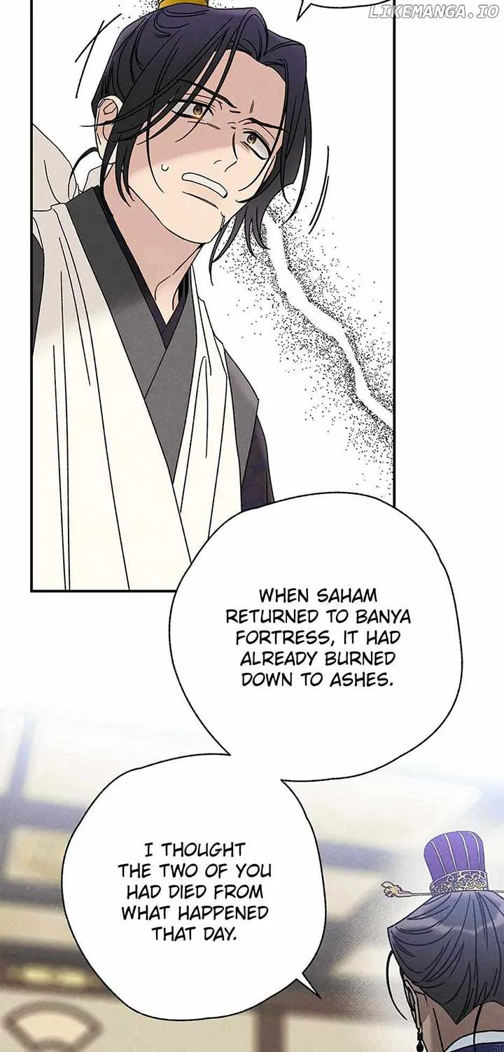 Royal Marriage (2024) Chapter 25 page 49