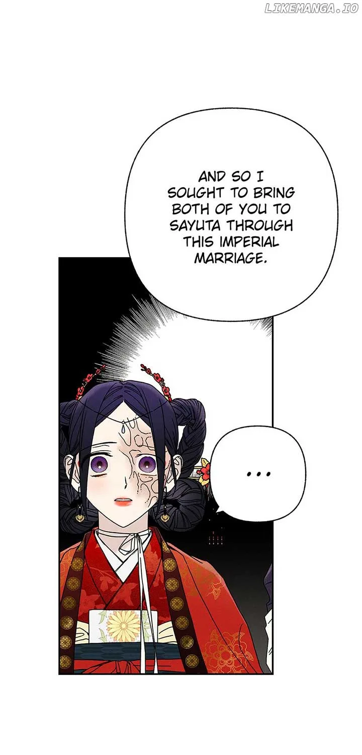Royal Marriage (2024) Chapter 25 page 51
