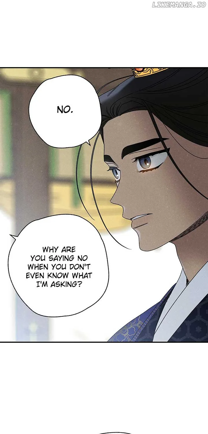 Royal Marriage (2024) Chapter 25 page 45