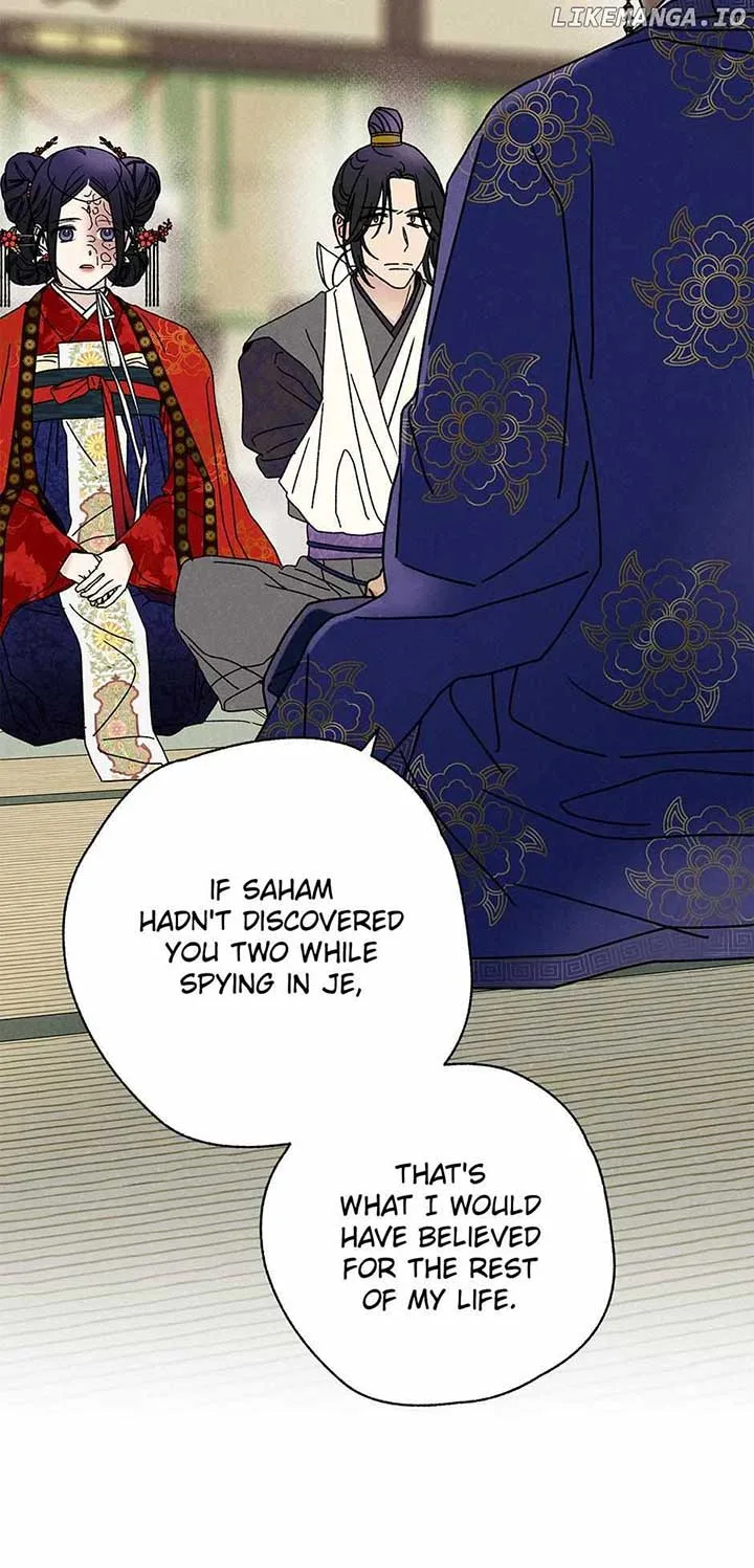 Royal Marriage (2024) Chapter 25 page 50