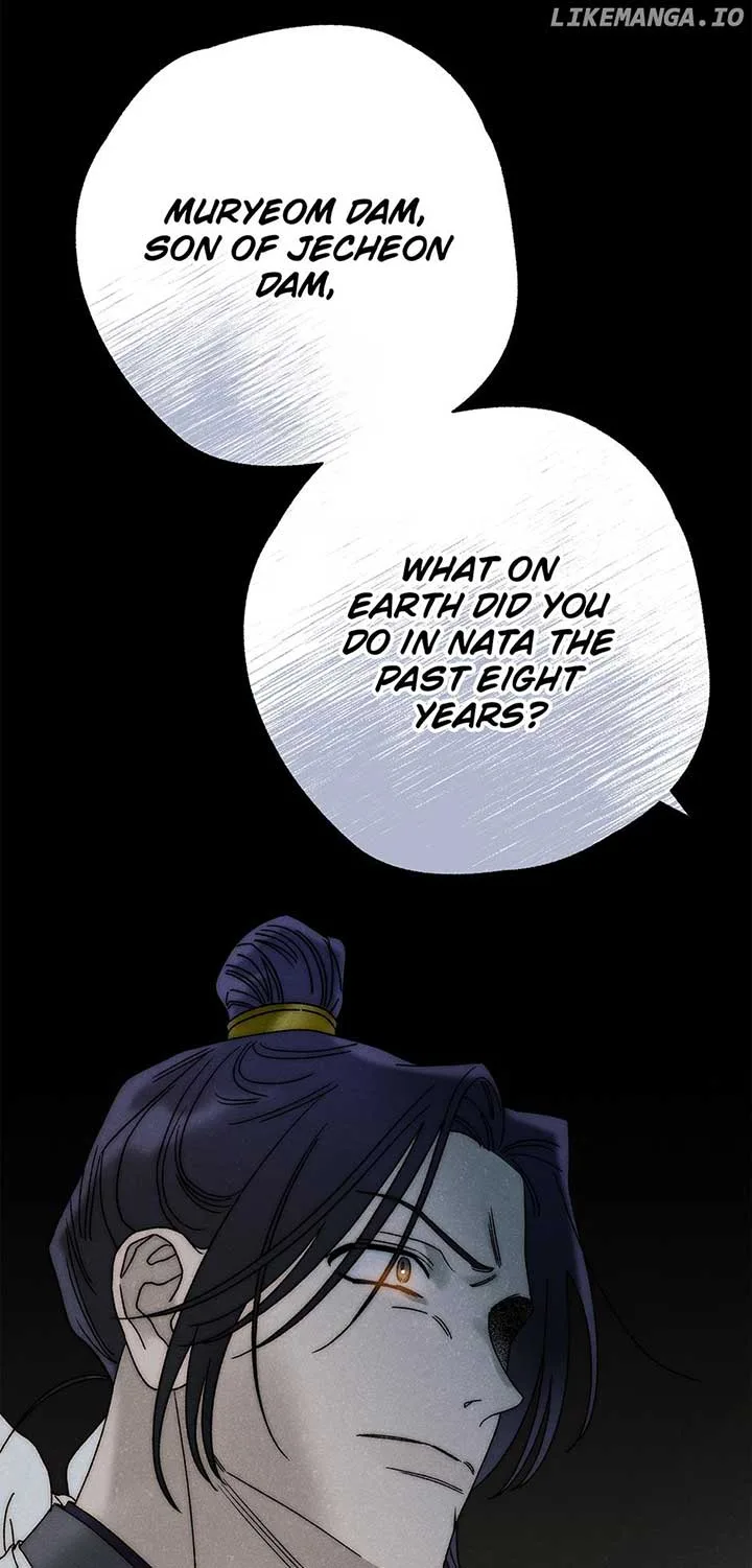 Royal Marriage (2024) Chapter 25 page 55