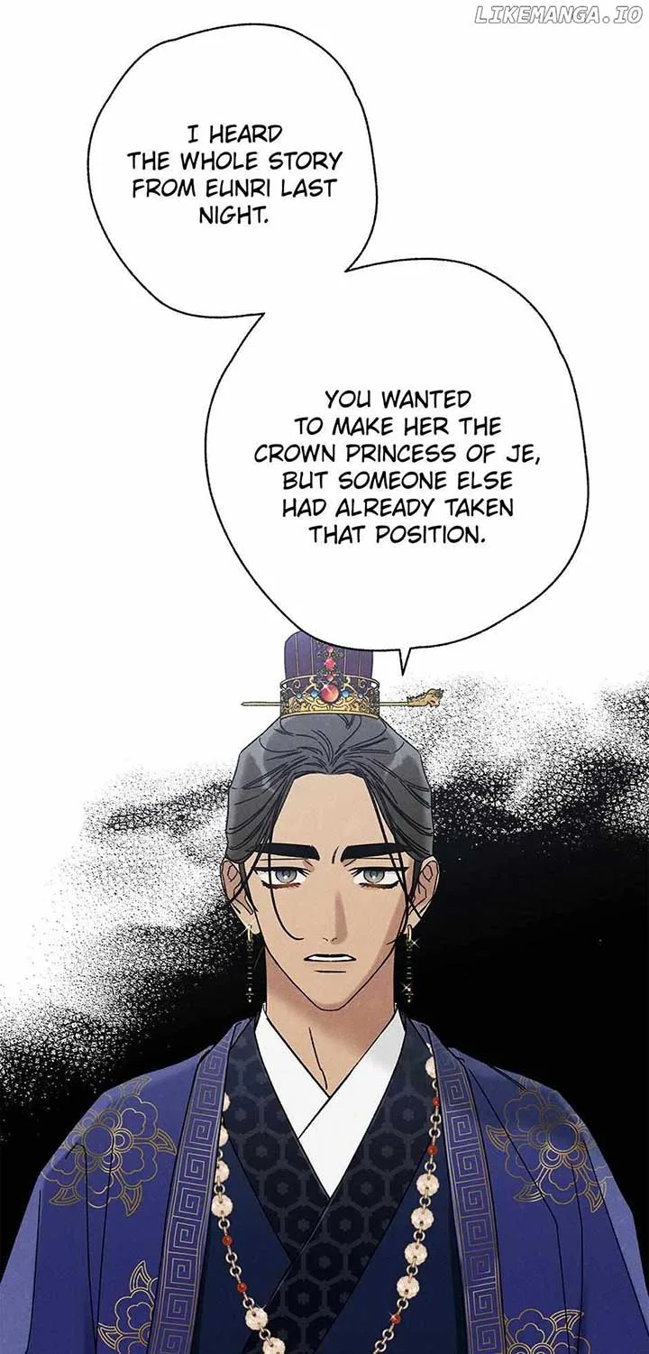 Royal Marriage (2024) Chapter 25 page 57