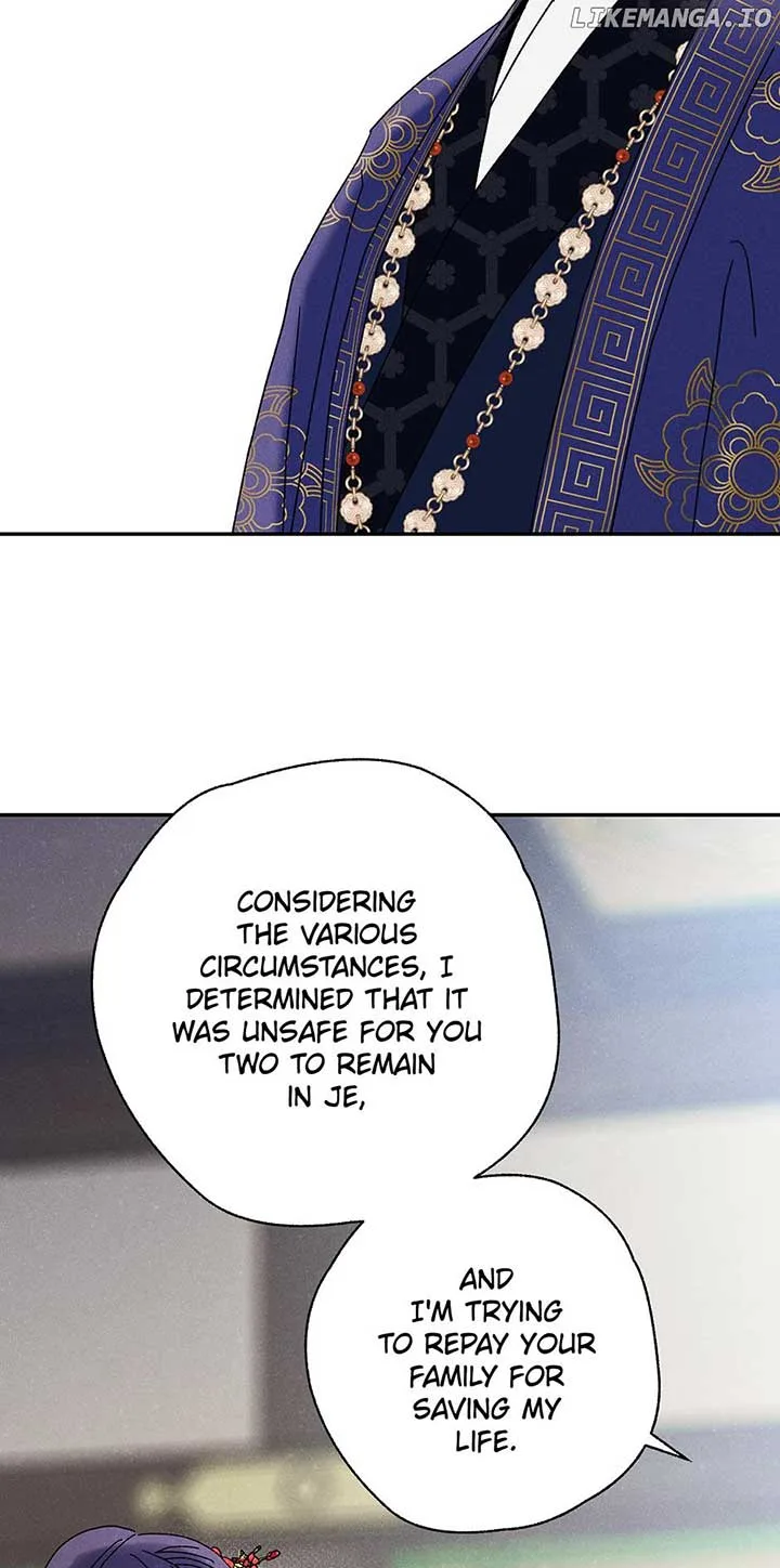 Royal Marriage (2024) Chapter 25 page 65