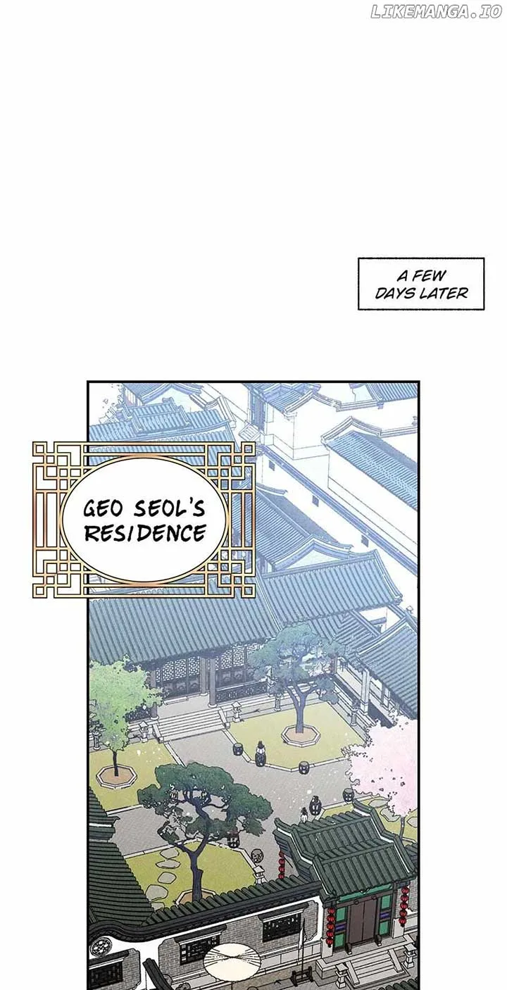 Royal Marriage (2024) Chapter 26 page 3