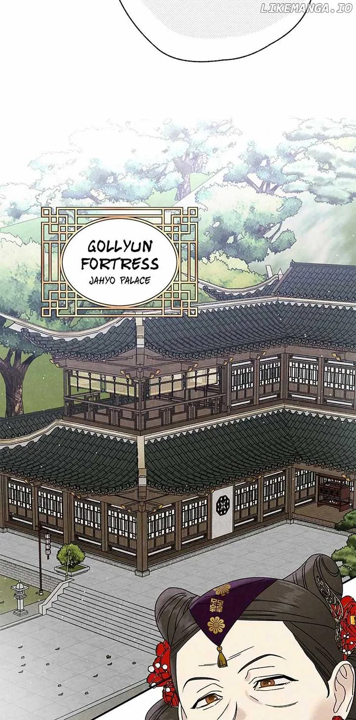 Royal Marriage (2024) Chapter 26 page 22