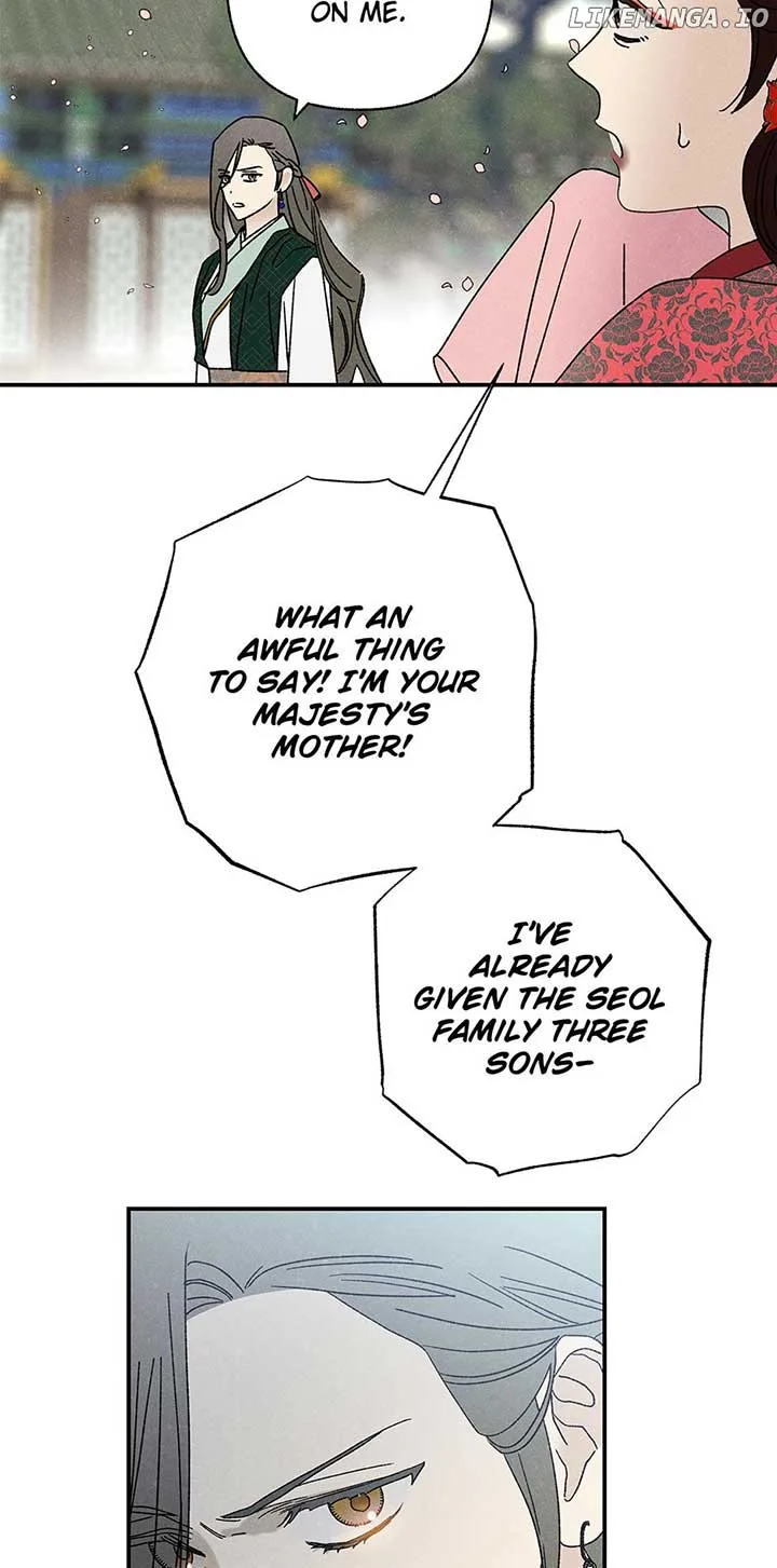 Royal Marriage (2024) Chapter 26 page 20