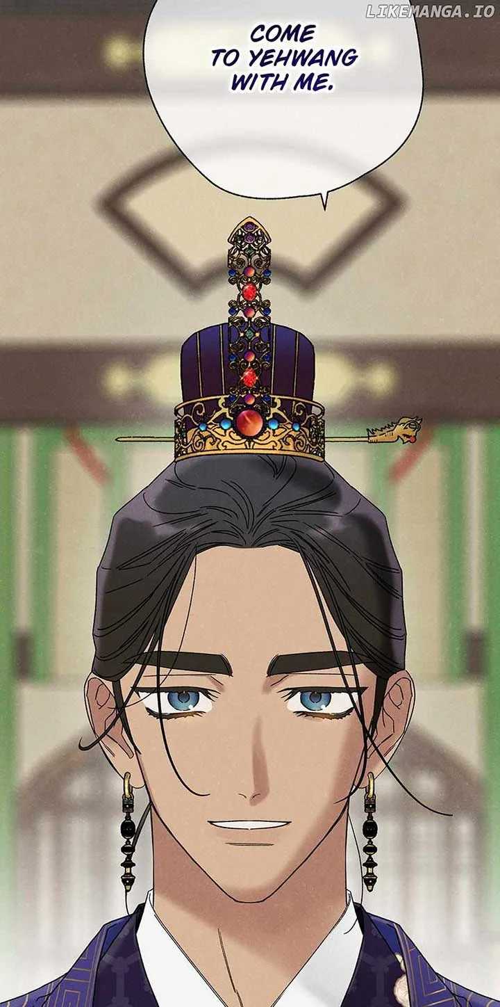 Royal Marriage (2024) Chapter 25 page 67