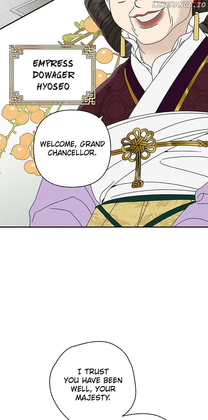 Royal Marriage (2024) Chapter 26 page 23