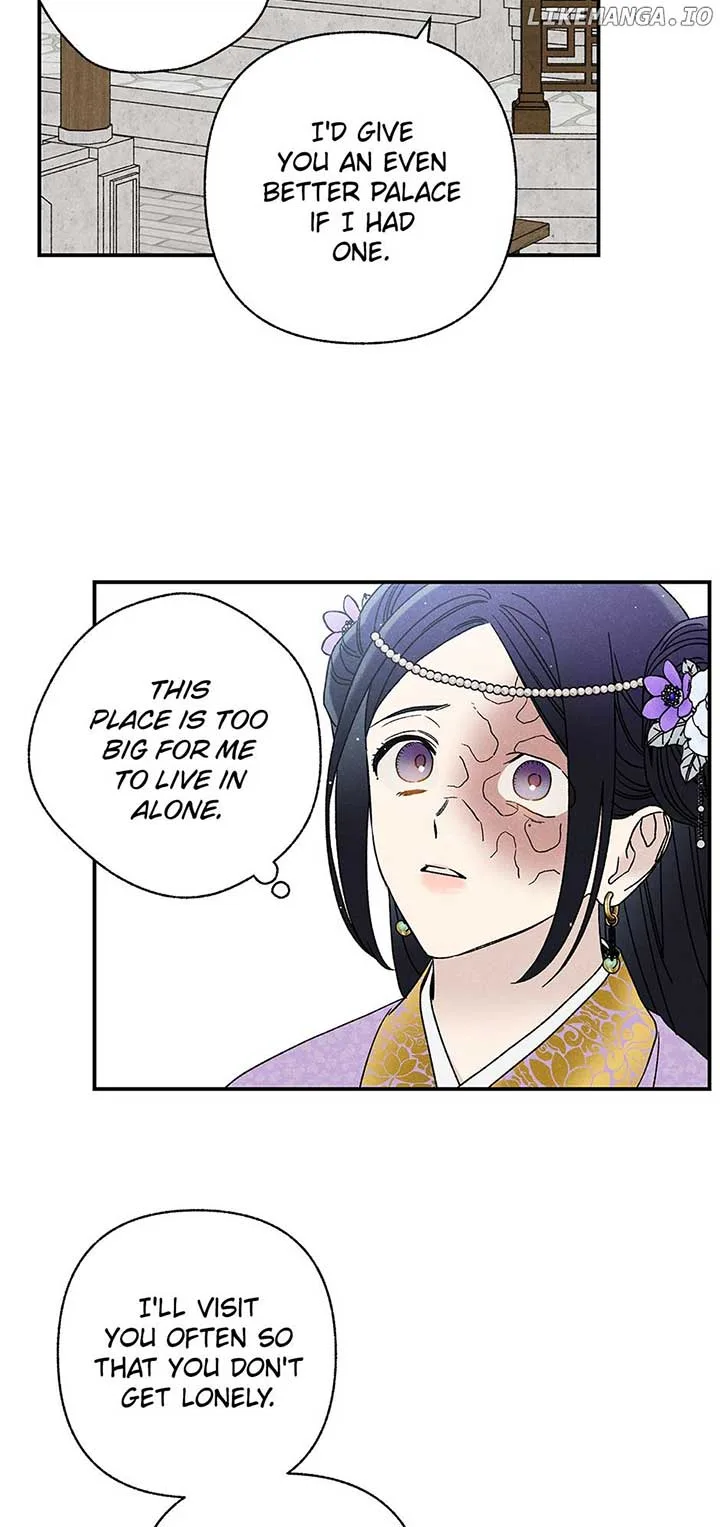 Royal Marriage (2024) Chapter 26 page 37