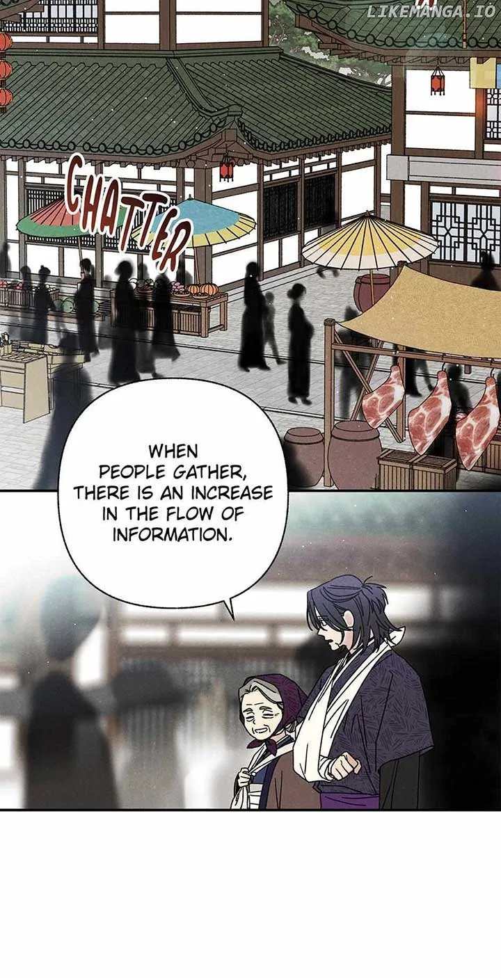 Royal Marriage (2024) Chapter 26 page 49