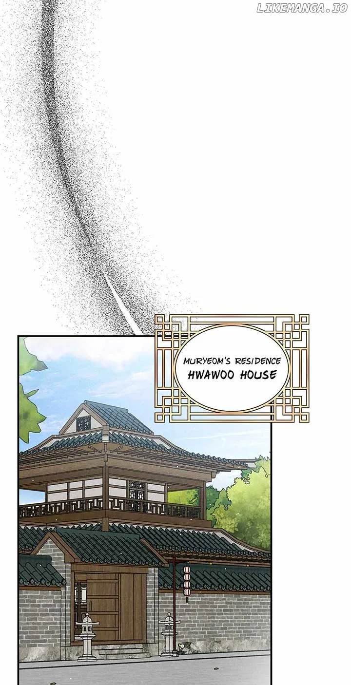 Royal Marriage (2024) Chapter 26 page 45
