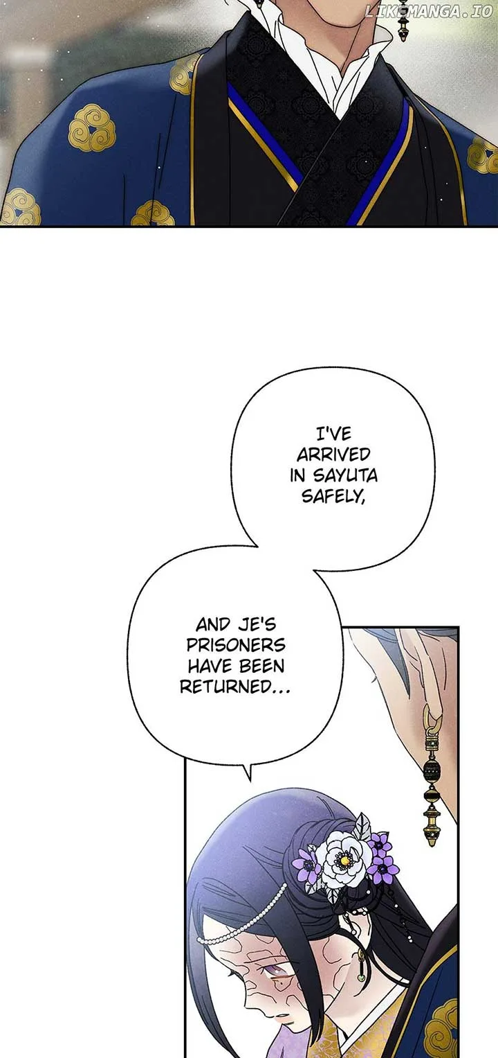 Royal Marriage (2024) Chapter 26 page 39