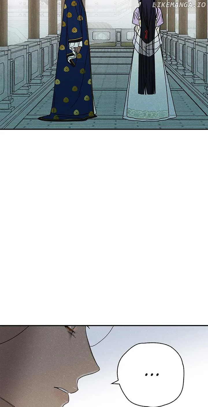 Royal Marriage (2024) Chapter 26 page 43