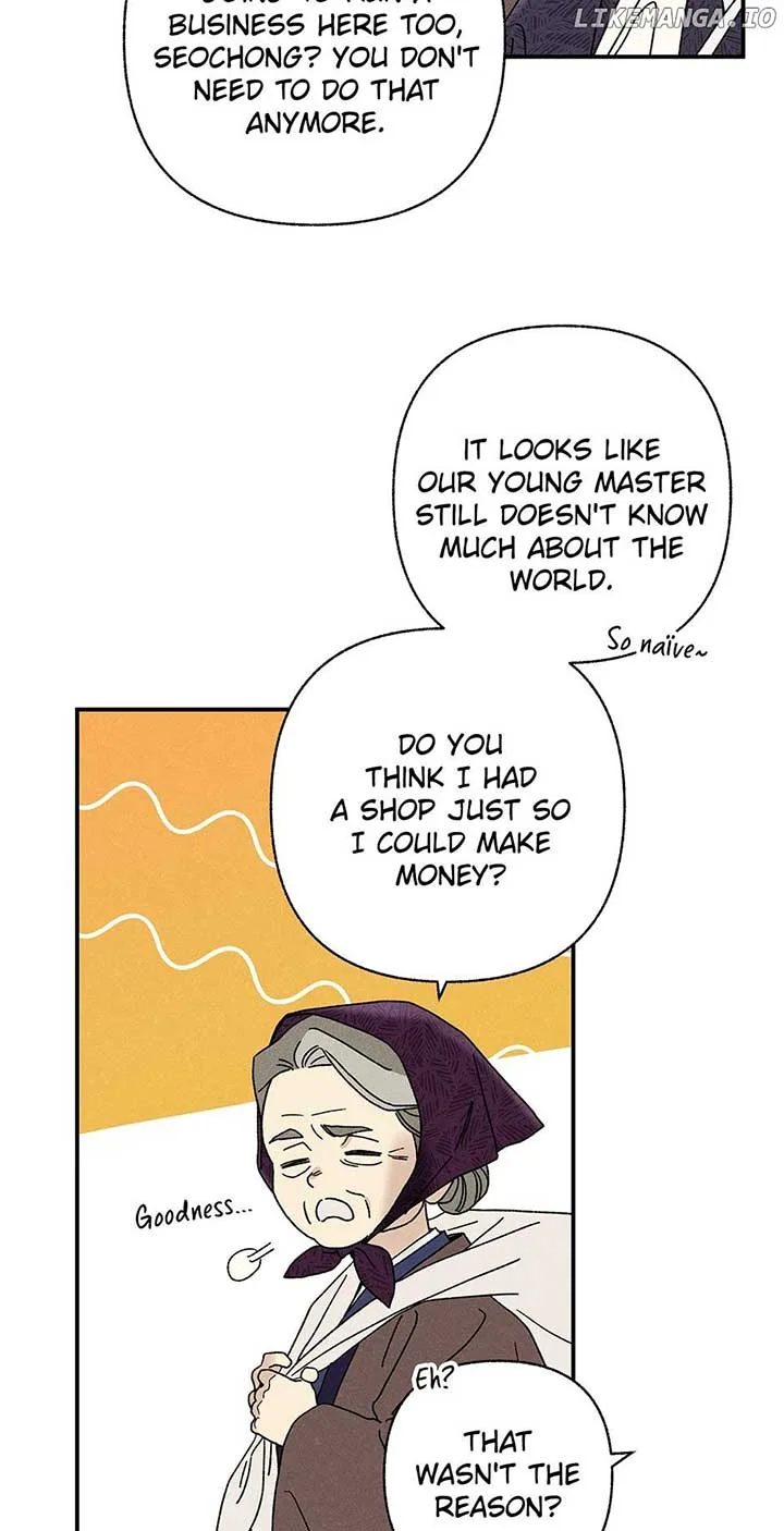 Royal Marriage (2024) Chapter 26 page 47