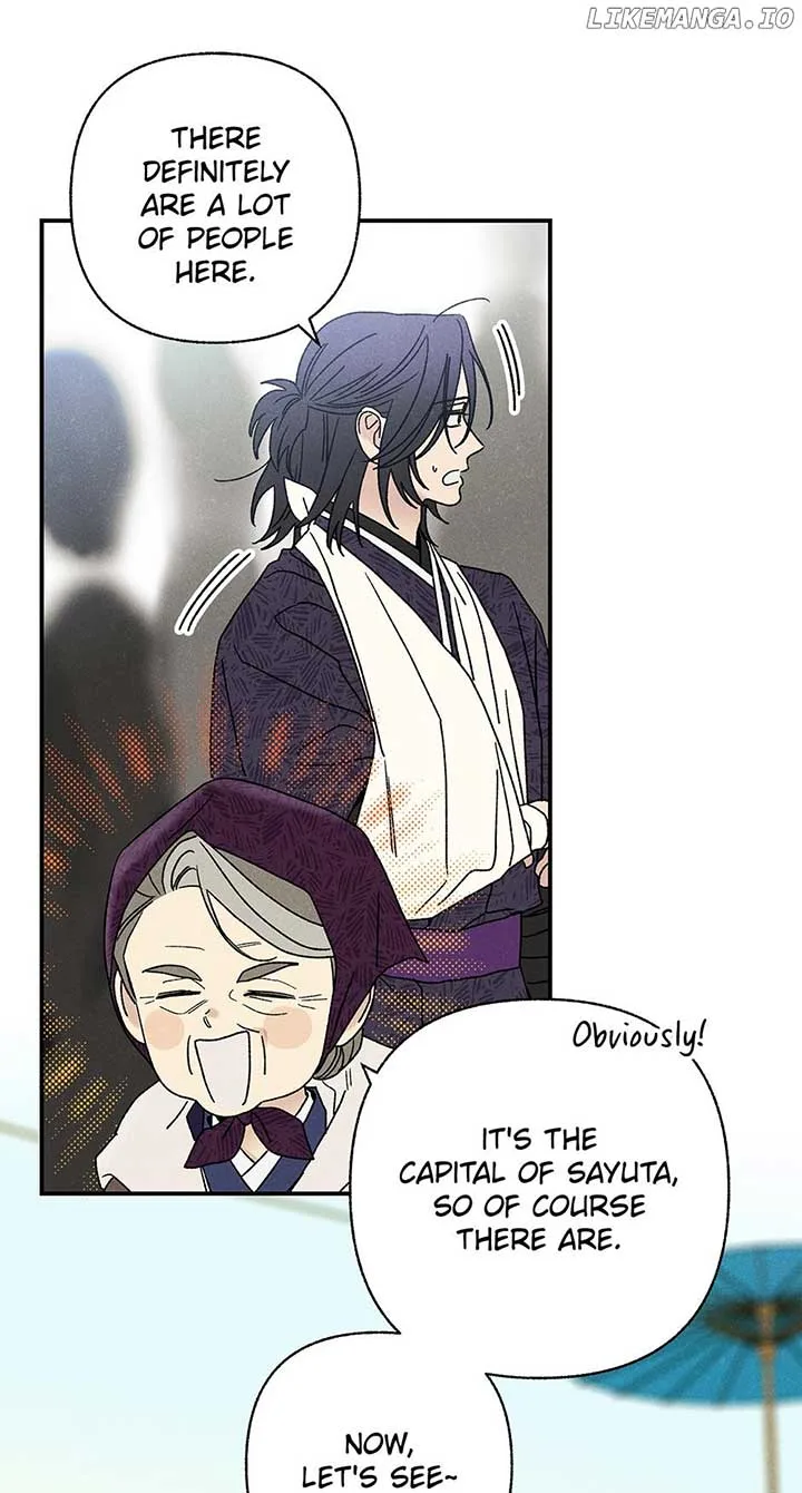 Royal Marriage (2024) Chapter 26 page 50