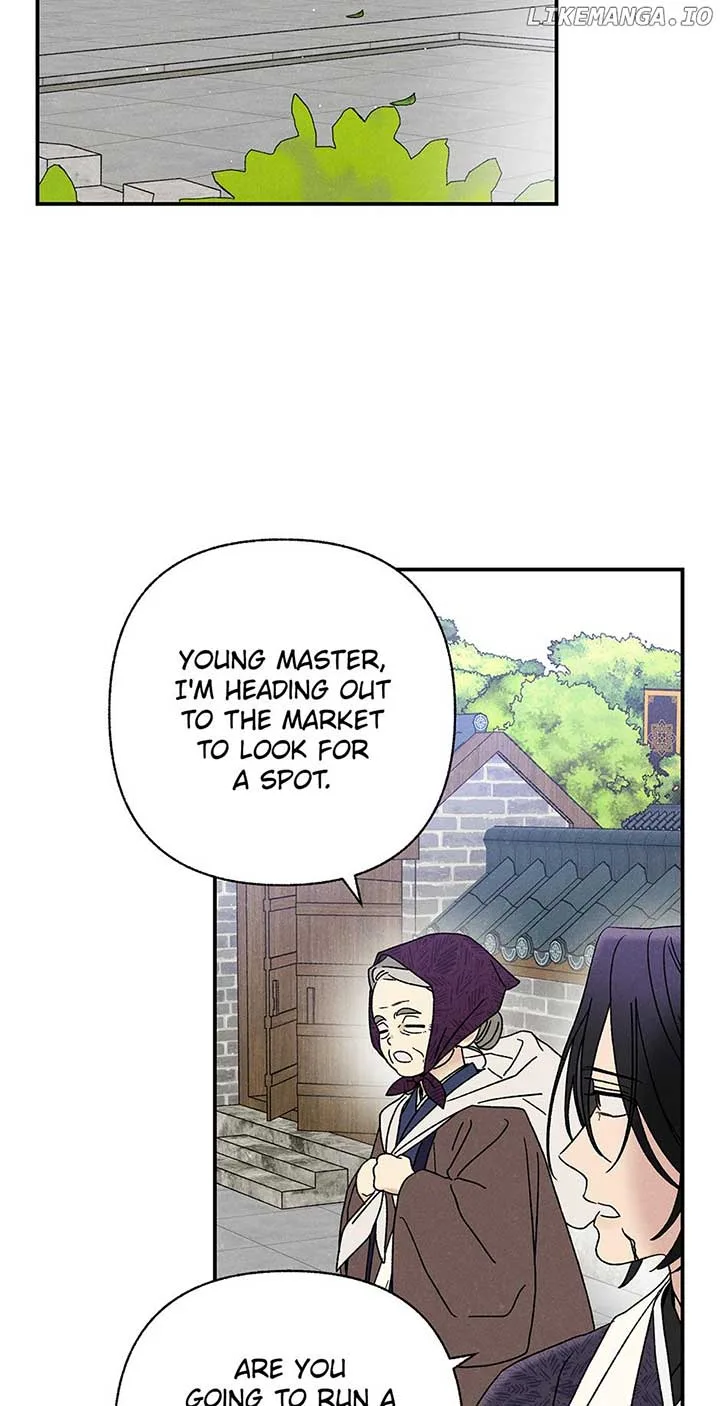 Royal Marriage (2024) Chapter 26 page 46
