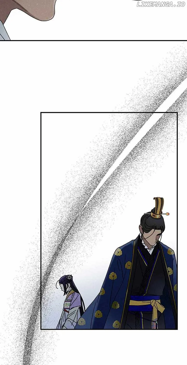 Royal Marriage (2024) Chapter 26 page 44