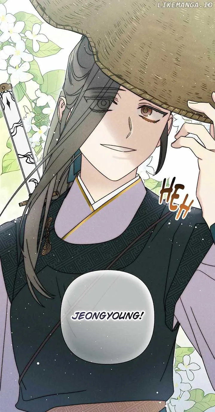 Royal Marriage (2024) Chapter 26 page 60