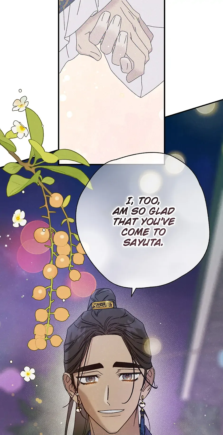 Royal Marriage (2024) Chapter 31 page 46