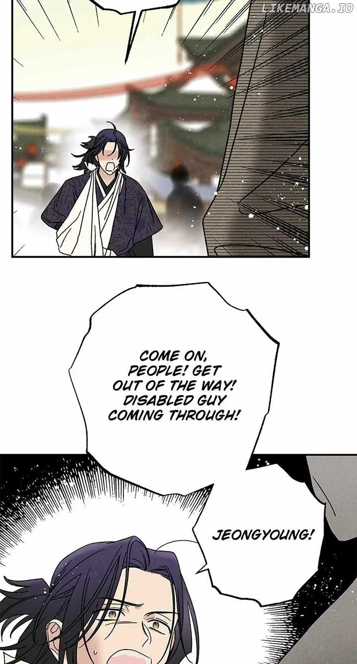 Royal Marriage (2024) Chapter 26 page 53