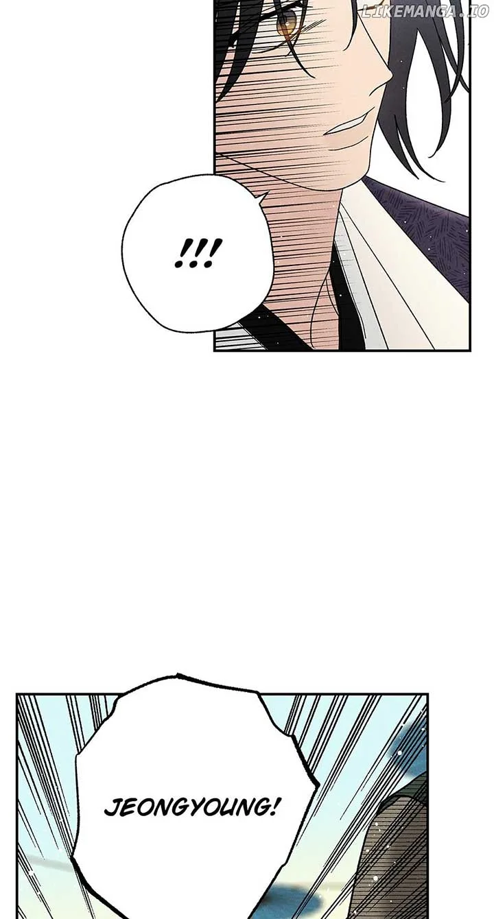 Royal Marriage (2024) Chapter 26 page 52