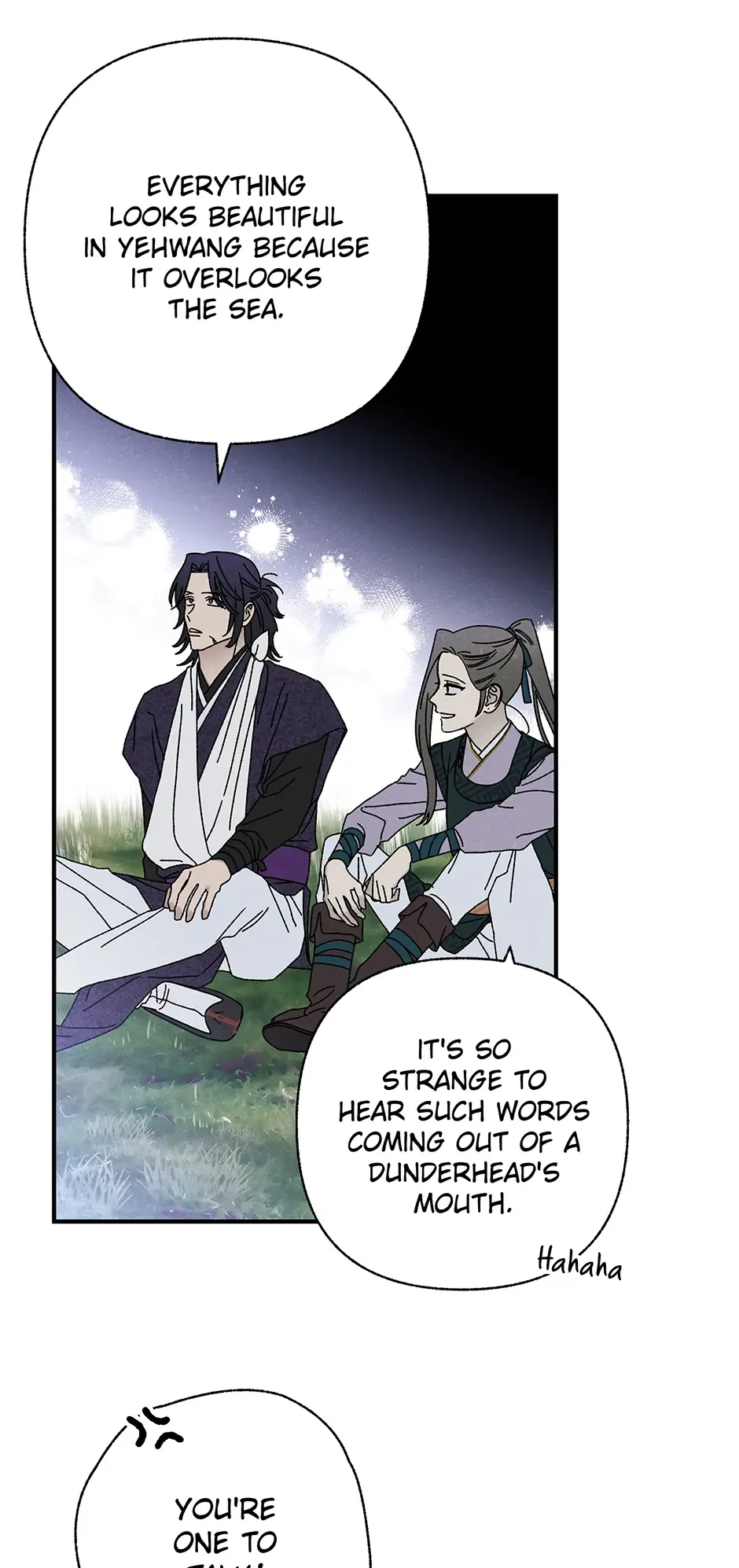 Royal Marriage (2024) Chapter 31 page 6