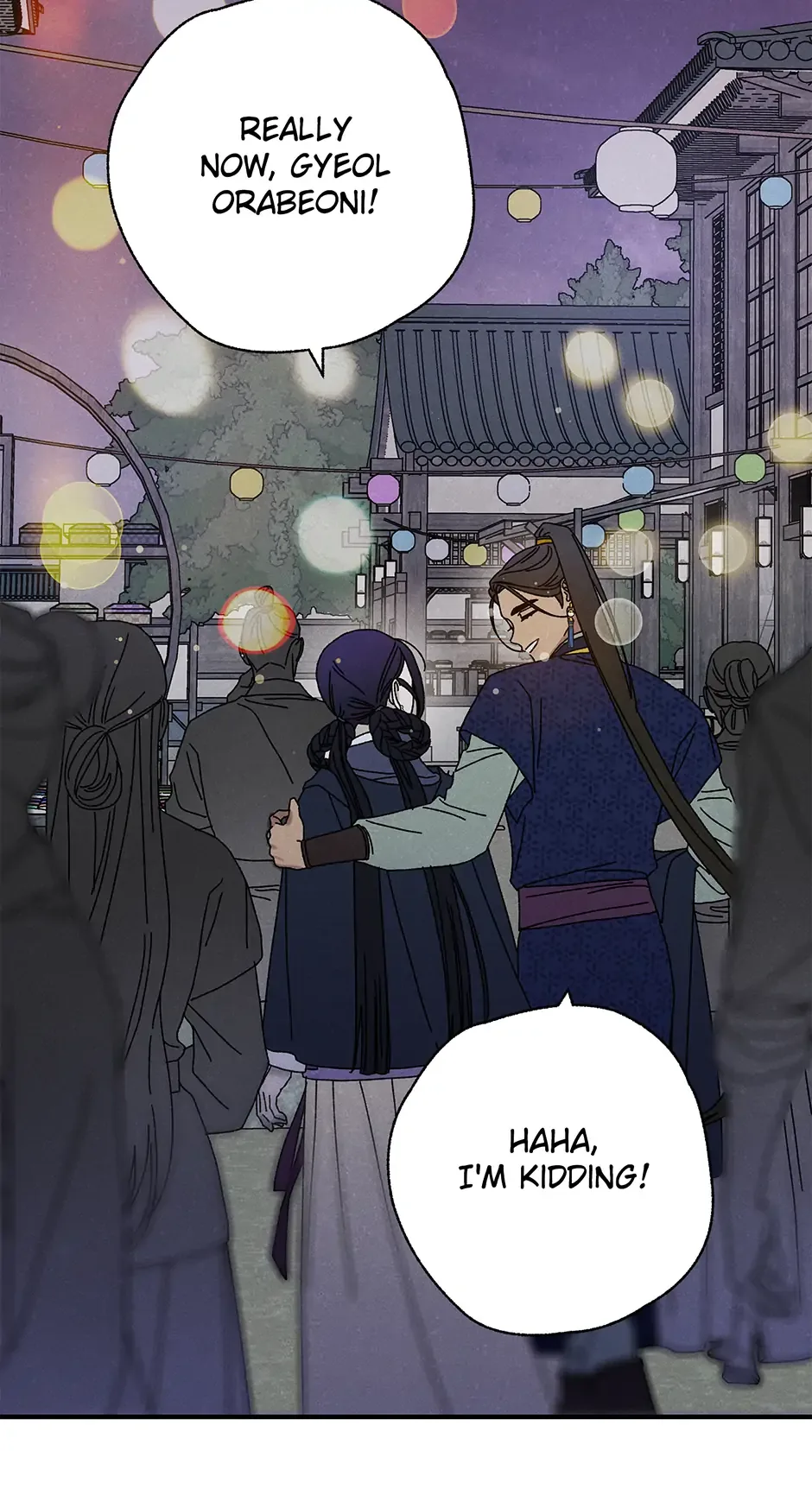 Royal Marriage (2024) Chapter 31 page 55