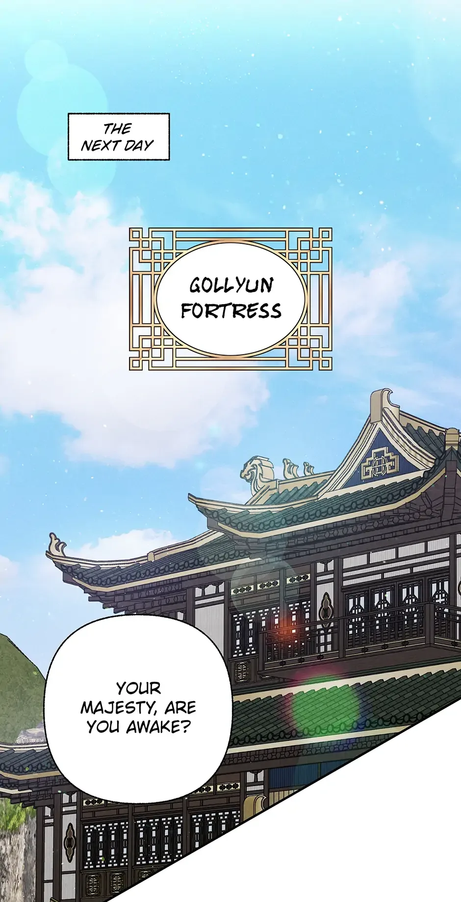 Royal Marriage (2024) Chapter 31 page 57