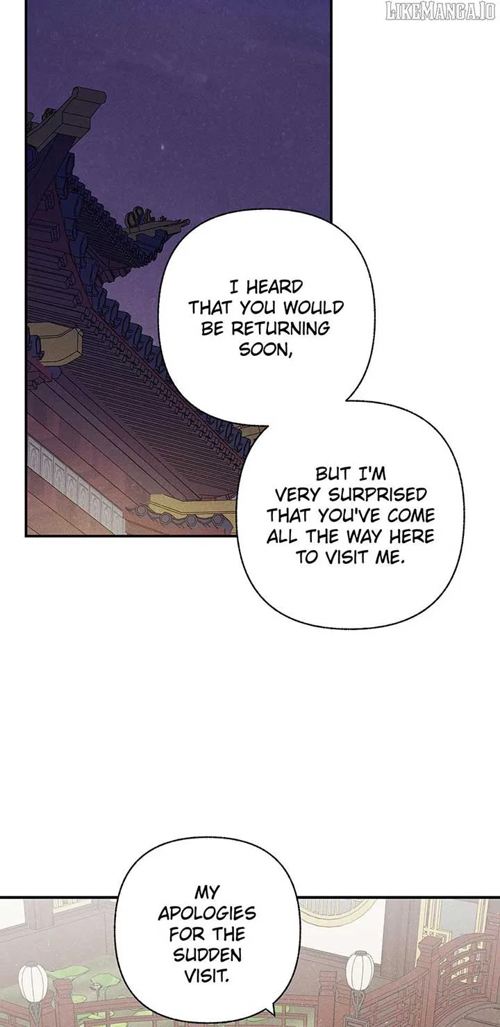 Royal Marriage (2024) Chapter 42 page 7