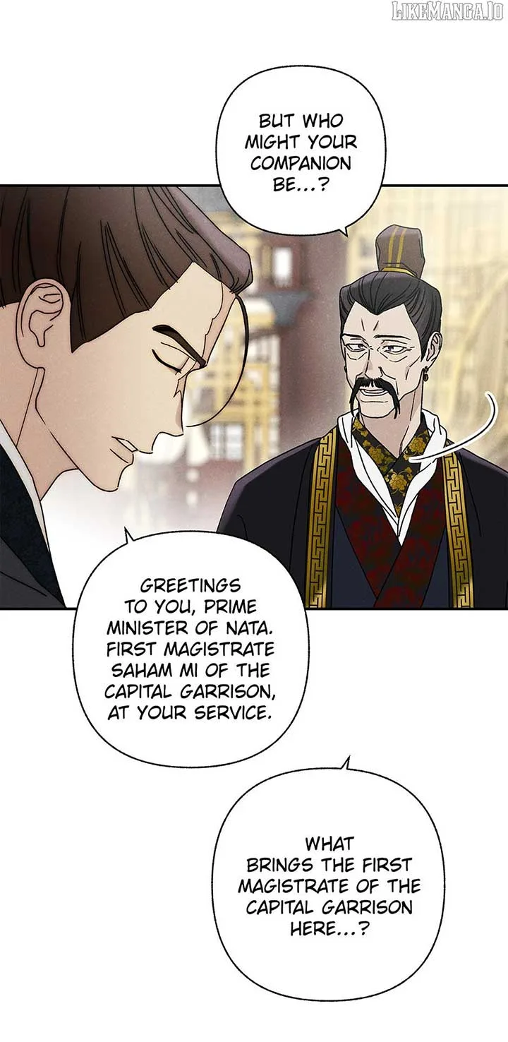 Royal Marriage (2024) Chapter 42 page 10