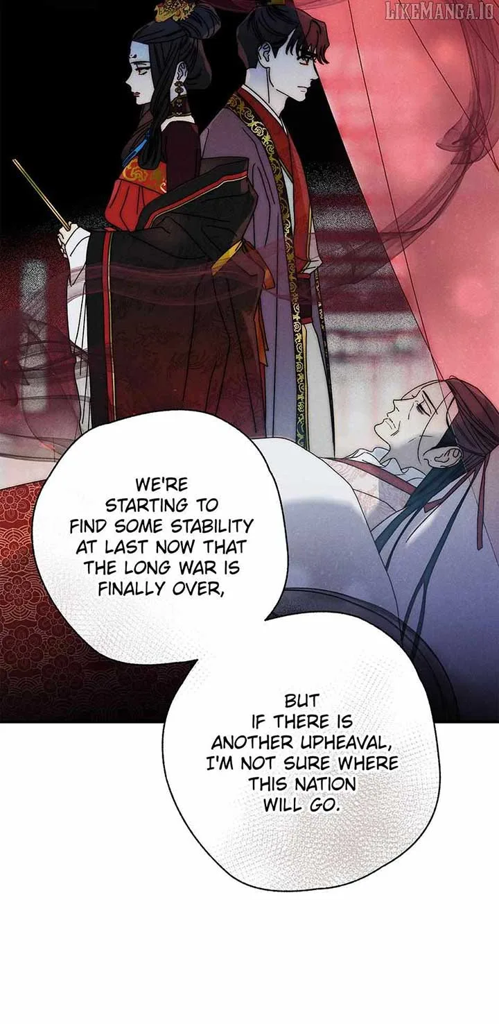 Royal Marriage (2024) Chapter 42 page 16