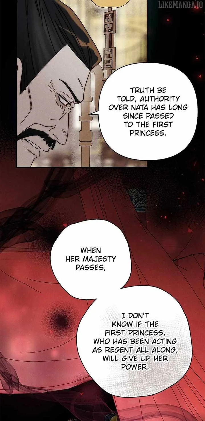 Royal Marriage (2024) Chapter 42 page 15
