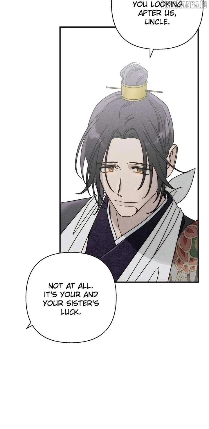 Royal Marriage (2024) Chapter 42 page 9