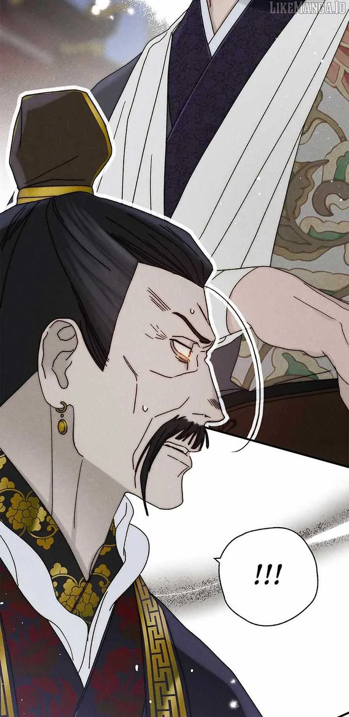 Royal Marriage (2024) Chapter 42 page 4