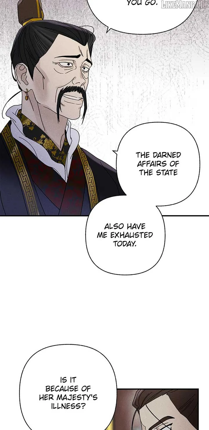 Royal Marriage (2024) Chapter 42 page 12