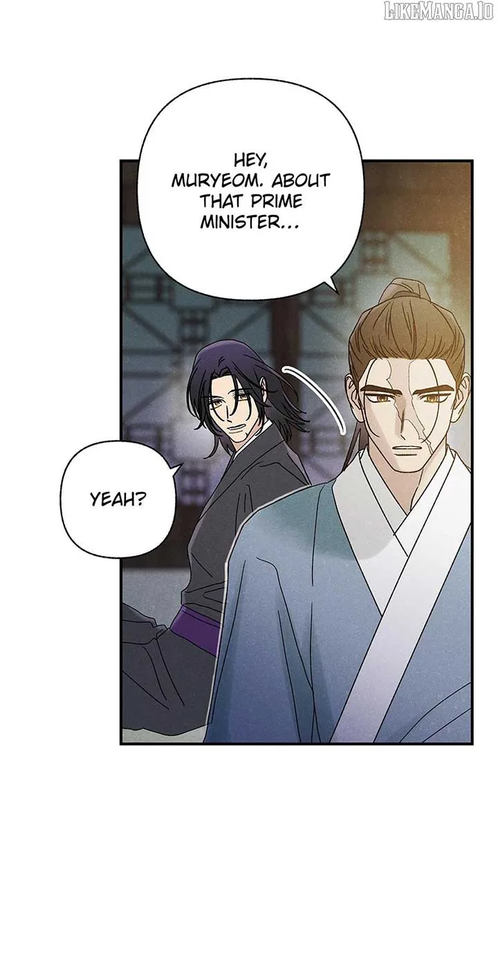 Royal Marriage (2024) Chapter 42 page 25