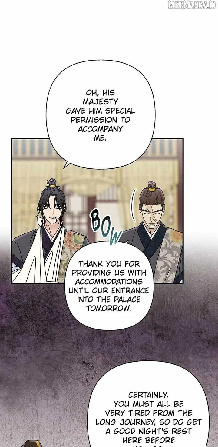 Royal Marriage (2024) Chapter 42 page 11