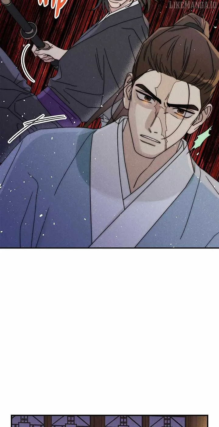 Royal Marriage (2024) Chapter 42 page 27