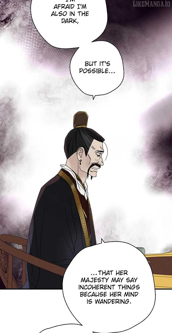 Royal Marriage (2024) Chapter 42 page 20