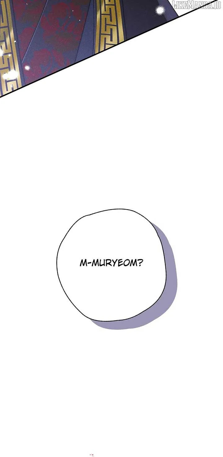 Royal Marriage (2024) Chapter 42 page 5