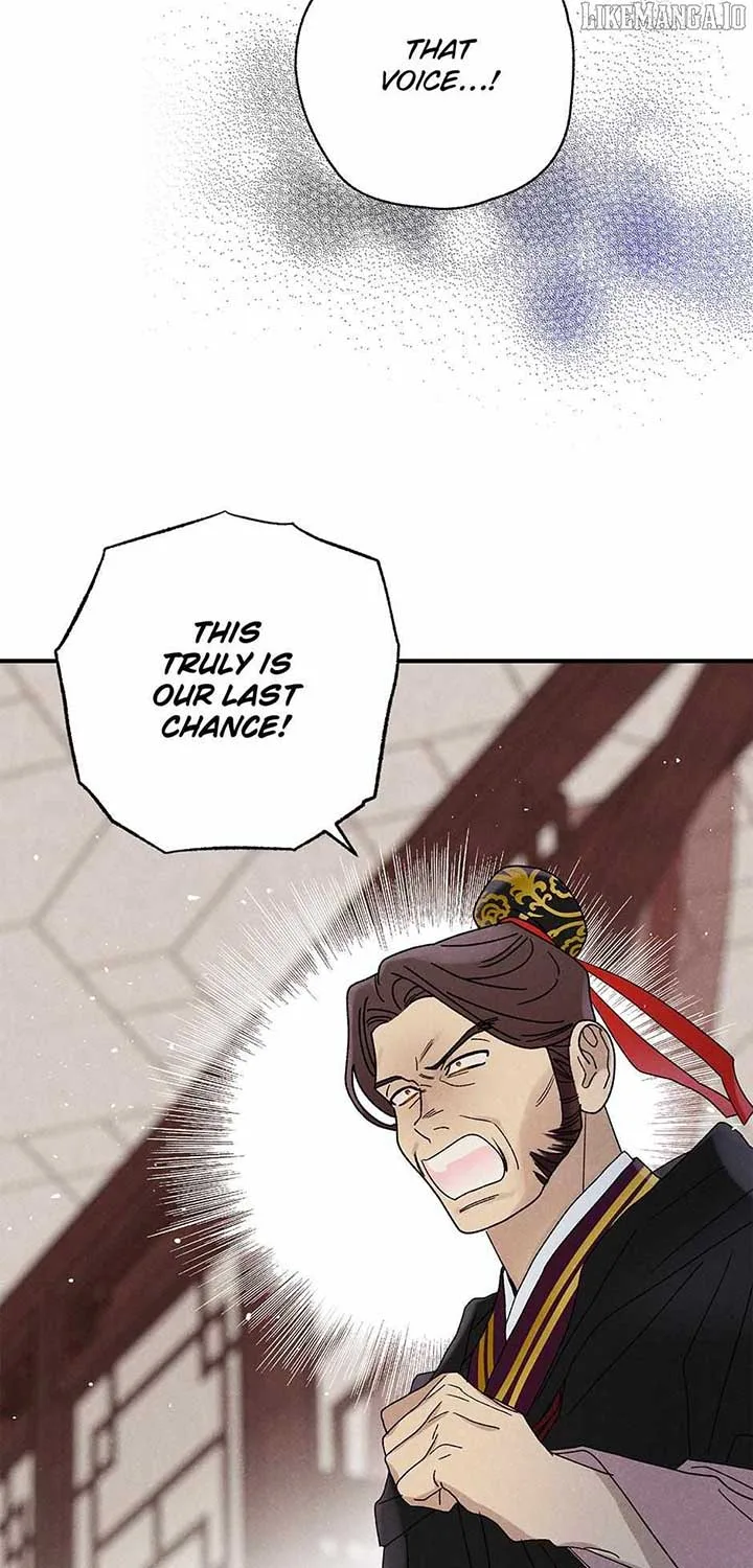 Royal Marriage (2024) Chapter 42 page 42