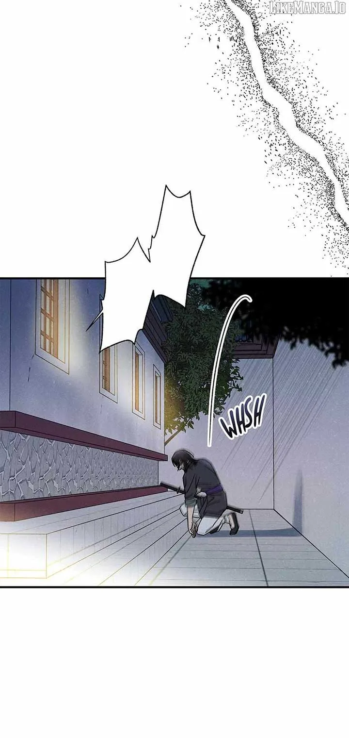 Royal Marriage (2024) Chapter 42 page 40