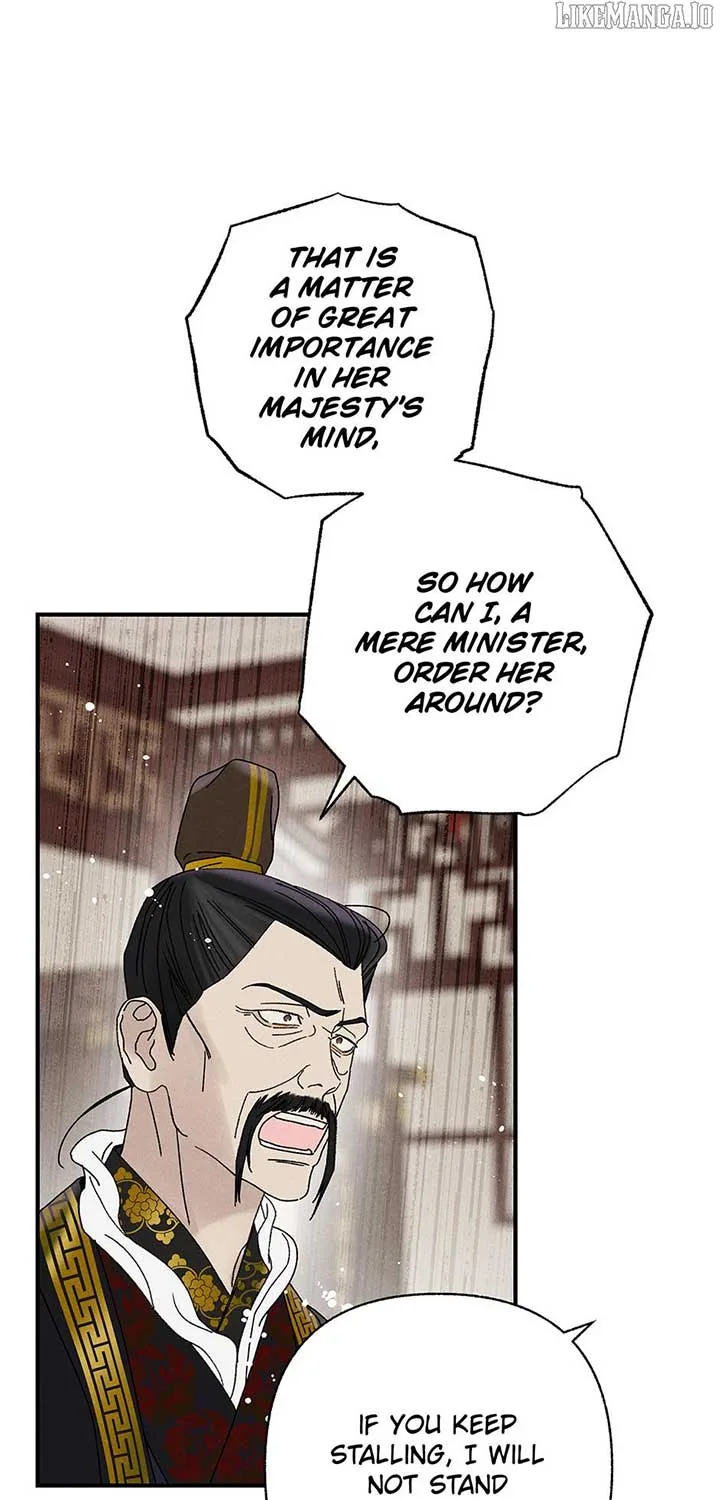 Royal Marriage (2024) Chapter 42 page 44