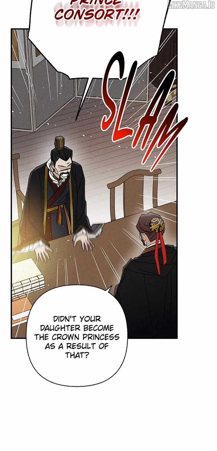 Royal Marriage (2024) Chapter 42 page 48
