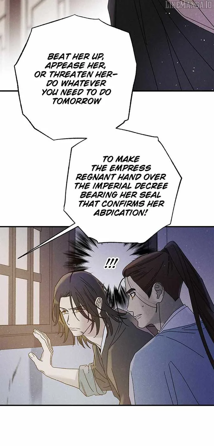 Royal Marriage (2024) Chapter 42 page 43