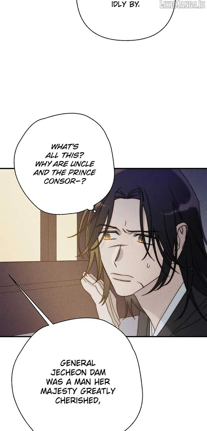 Royal Marriage (2024) Chapter 42 page 45