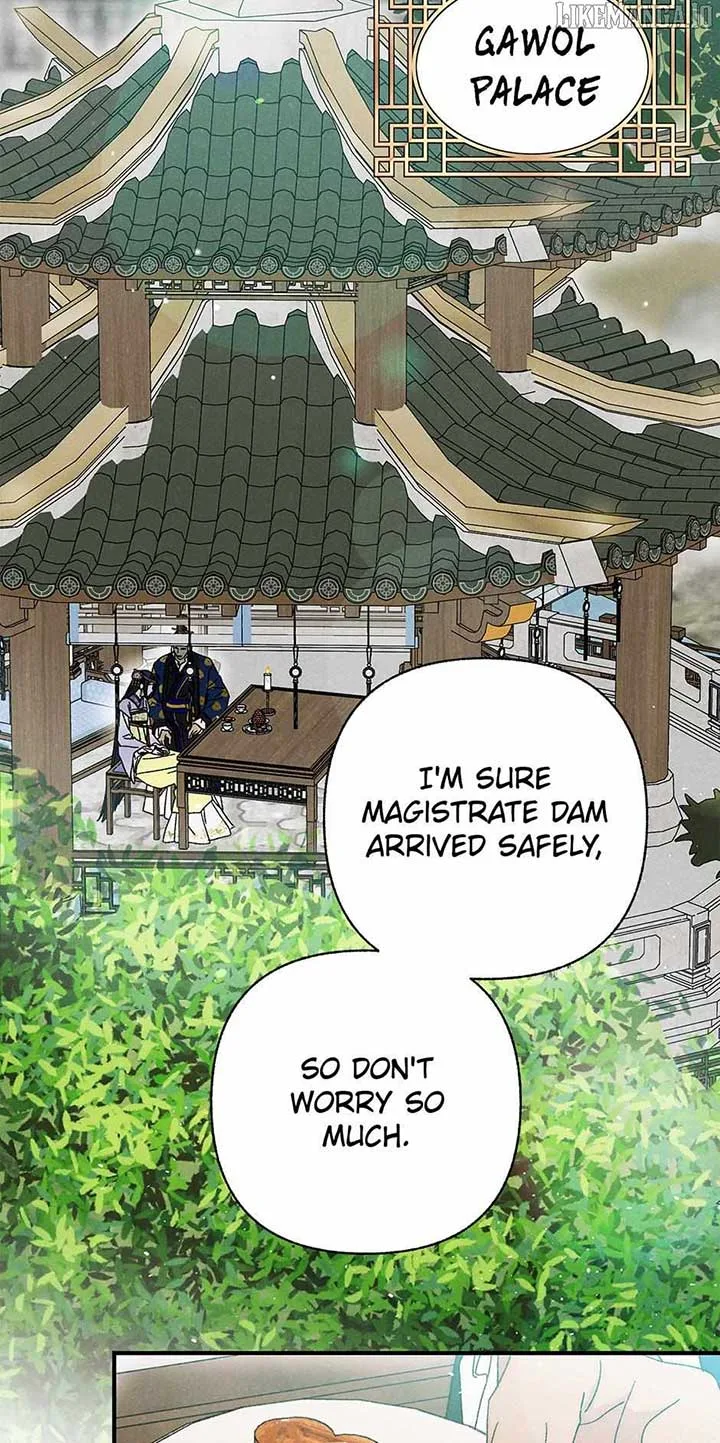 Royal Marriage (2024) Chapter 42 page 59