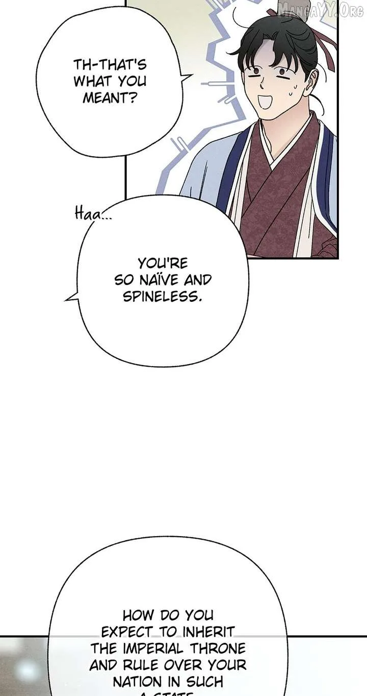 Royal Marriage (2024) Chapter 51 page 13