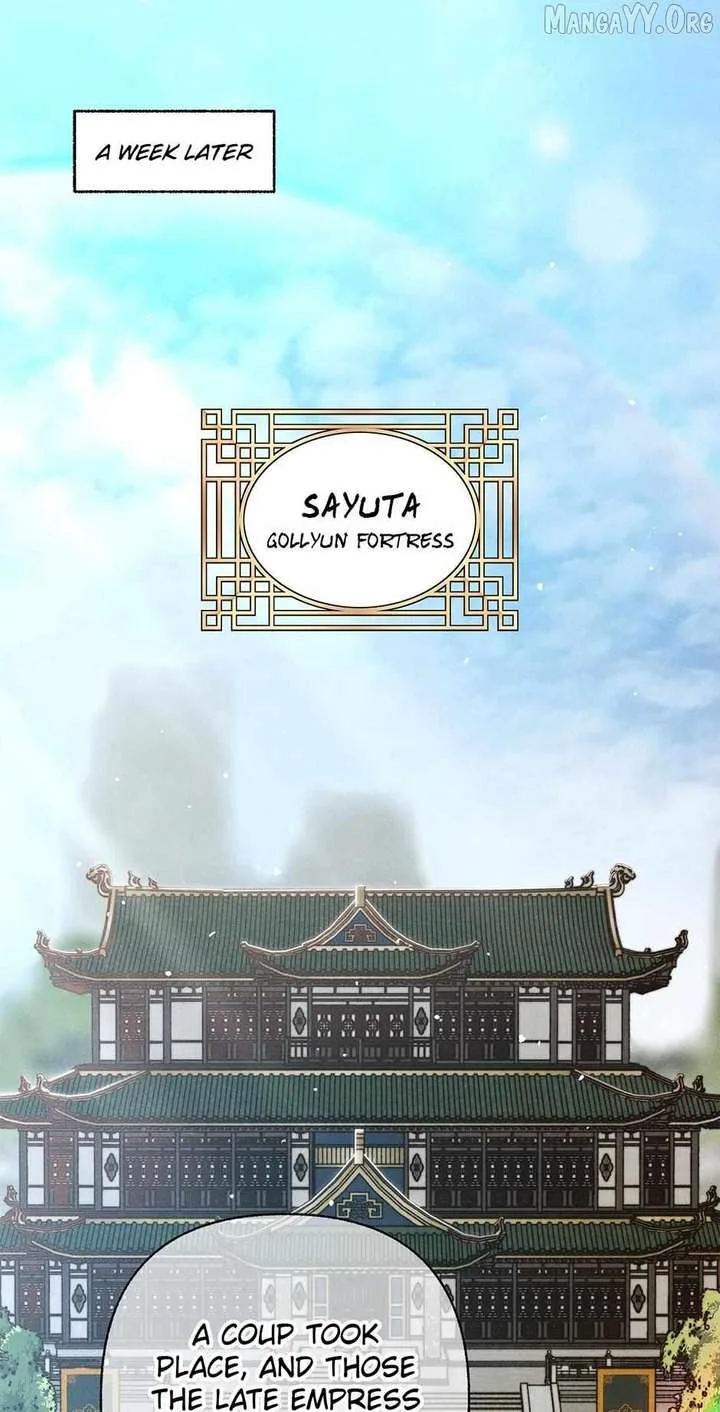 Royal Marriage (2024) Chapter 51 page 2