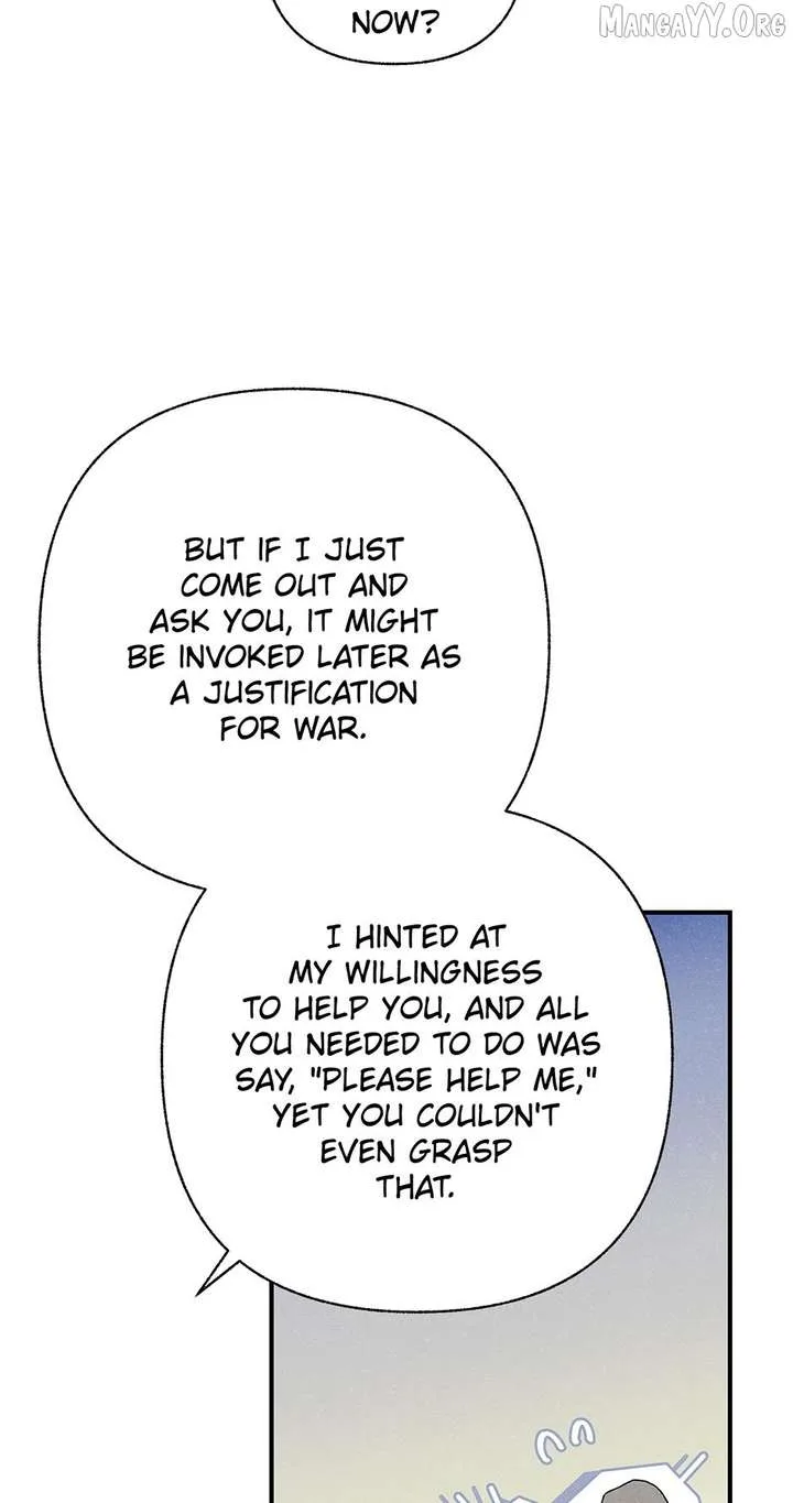 Royal Marriage (2024) Chapter 51 page 12